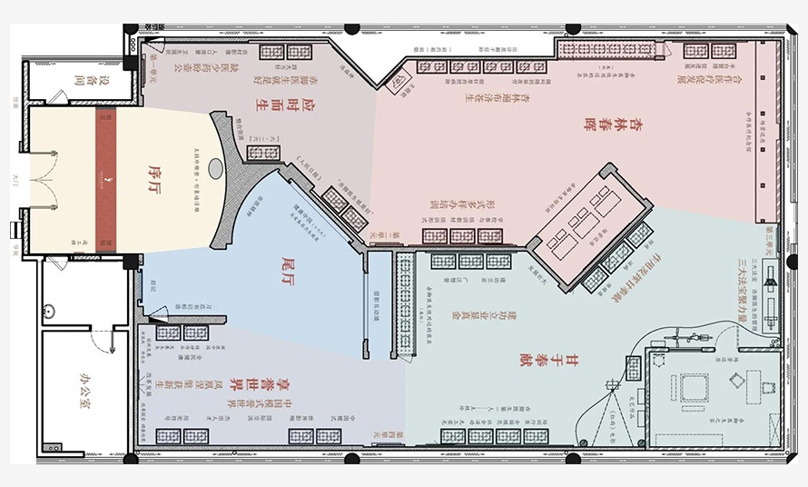 香港正版传真资料